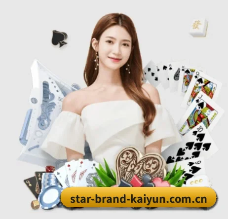 kaiyun APP