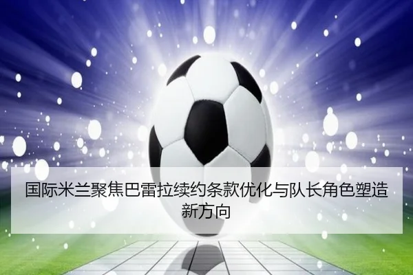 img_1780929938772_143_1_664.jpg